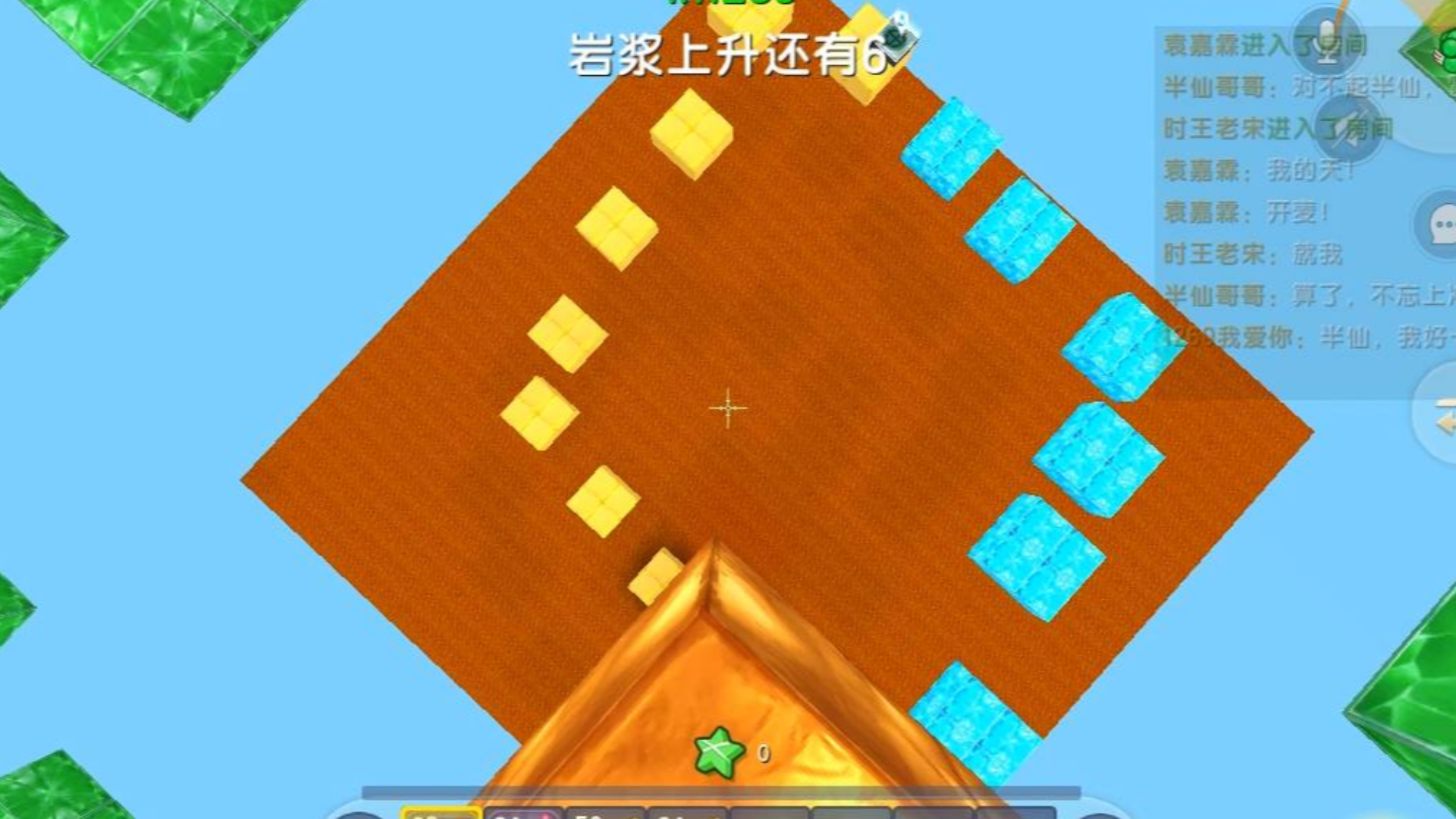 迷你世界:岩浆来了人类快跑,这岩浆上升速度太快,只有半仙一人逃脱